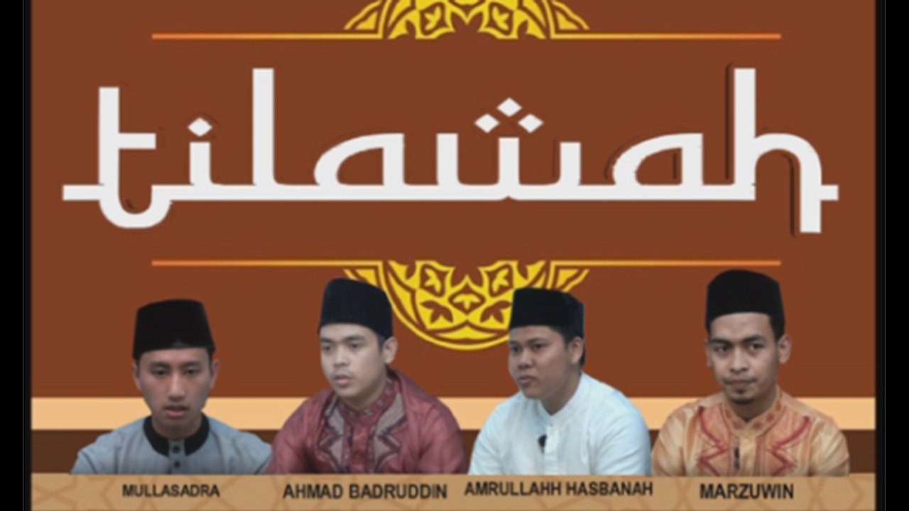 Surat Al Inshirah