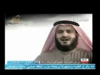 العبد الذى