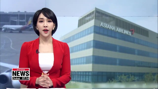 Asiana Airlines audit shows it complies with accounting standards