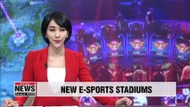 Culture Ministry to build 3 new e-sports stadiums in Busan, Gwangju, Daejeon