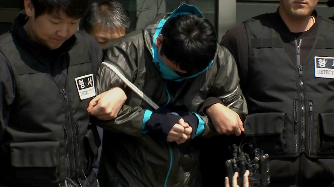 '이희진 부모 살해' 피의자 김다운 얼굴 공개 / YTN