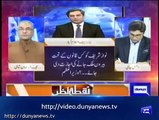 What did Prime Minister Imran Khan reply to Usman Buzdar's performance Khawar Ghuman tells