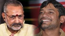 Kanhaiya Kumar ने मनचाही सीट न मिलने से नाराज़ Giriraj Singh का उड़ाया मज़ाक | वनइंडिया हिंदी