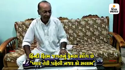 કાકાએ બેન્જો પર વગાડ્યું કમલ હાસનની બ્લોક બલ્સ્ટર ફિલ્મનું ફેમસ સોંગ