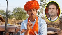 Rahul Gandhi से Rajyavardhan Singh Rathore ने मांगे इन 7 सवालों के जवाब | वनइंडिया हिंदी