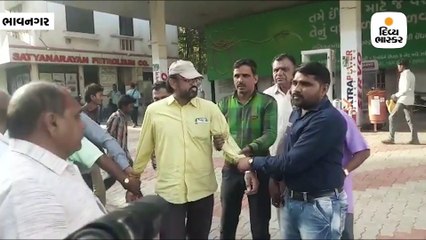 ભાવનગરમાં કૃષિ વિકાસ બેંકના બ્રાન્ચ મેનેજર 10 હજારની લાંચ લેતા ઝડપાયા