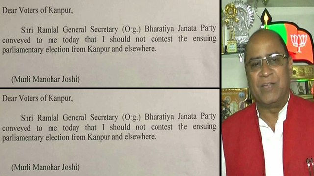 जोशी की एक चिट्ठी से हुआ 'भाजपा के तीन धरोहर, अटल आडवाणी मुरली मनोहर' युग का अंत