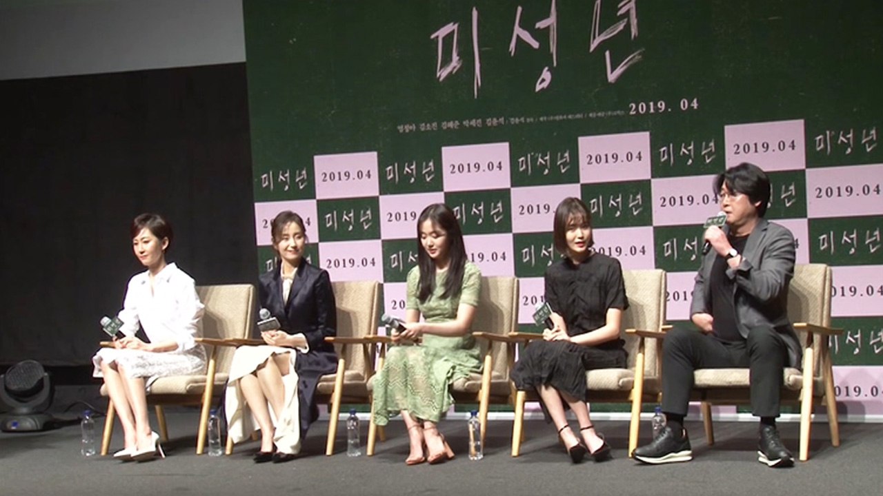 [Showbiz Korea] Starring Kim Yun-seok(김윤석) & Yum Jung-ah(염정아)! the movie 'Another Child(미성년)'