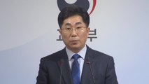 2020학년도 수능 