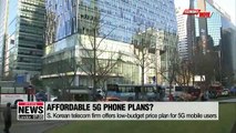 S. Korean telecom firms set to launch low-budget 5G mobile plans