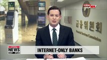 Registration for new internet-only banks open for two days