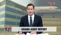 Asiana Airlines audit shows it complies with accounting standards