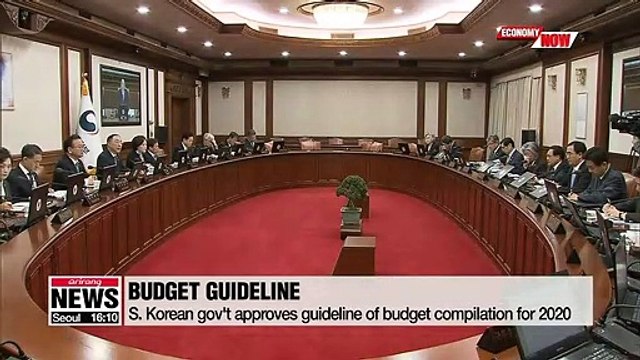 S. Korean gov't approves guideline of budget compilation for 2020