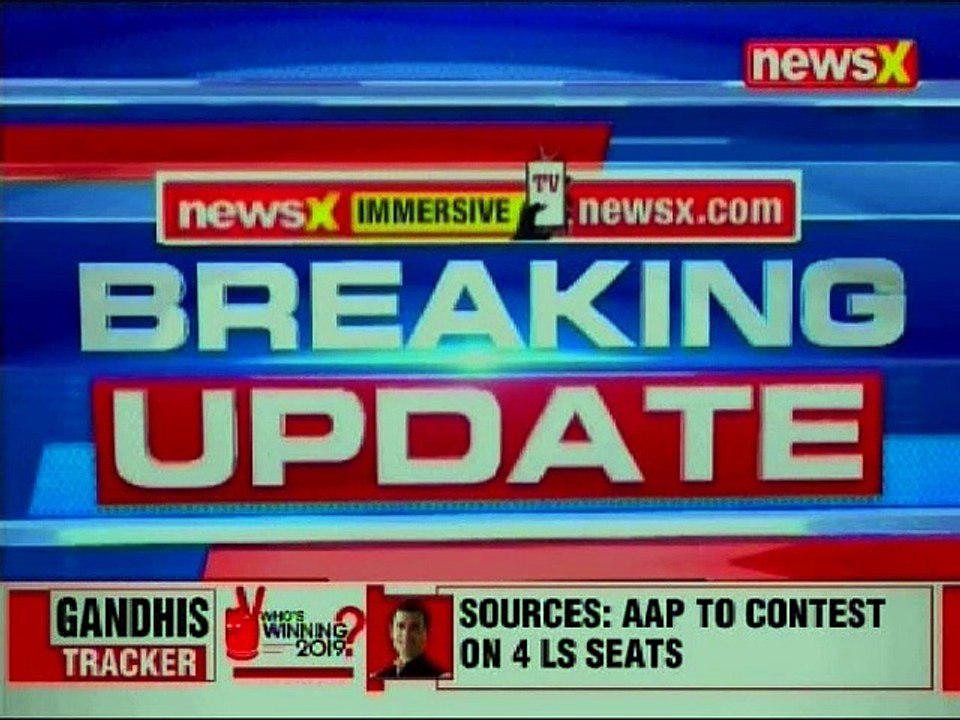 Rahul Gandhi Address Jan Sankalp Rally in Suratgarh, Rajasthan; Lok Sabha Polls, LIVE Updates