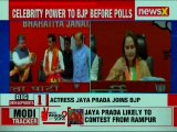 Lok Sabha Elections 2019: Jaya Prada Joins BJP; to Contest against Azam Khan from Rampur