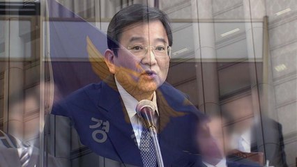 김학의 경찰 수사팀, '좌천성' 의심 인사 / YTN