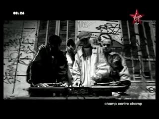 Freeman k rhyme le roi combien jai rame