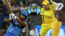 IPL 2019 : Rishabh Pant Says 