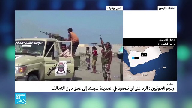20190325- عدنان الصنوي عن الوضع في اليمن