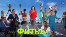 Фитнес (комедия 2018). Серия 4