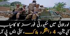 Four terrorists killed by security forces in Loralai; ISPR