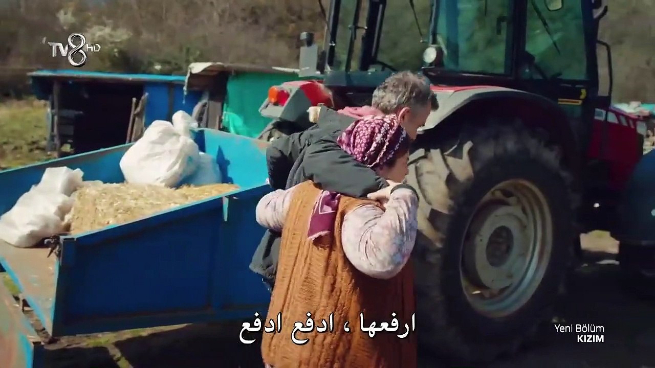 مسلسل ابنتي مترجم للعربية - الحلقة 24- القسم الاول