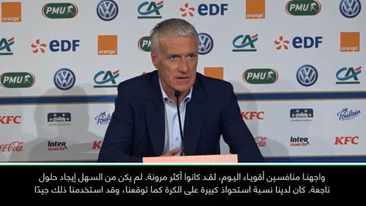 كرة قدم: تصفيات يورو 2020: استمتع منتخب فرنسا خلال هزيمة ايسلندا- ديشان
