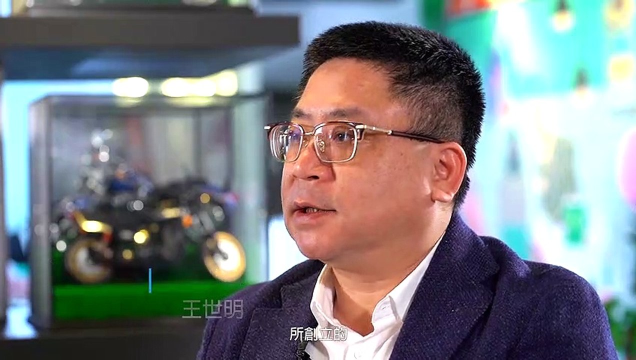 王董茶葉蛋微電影