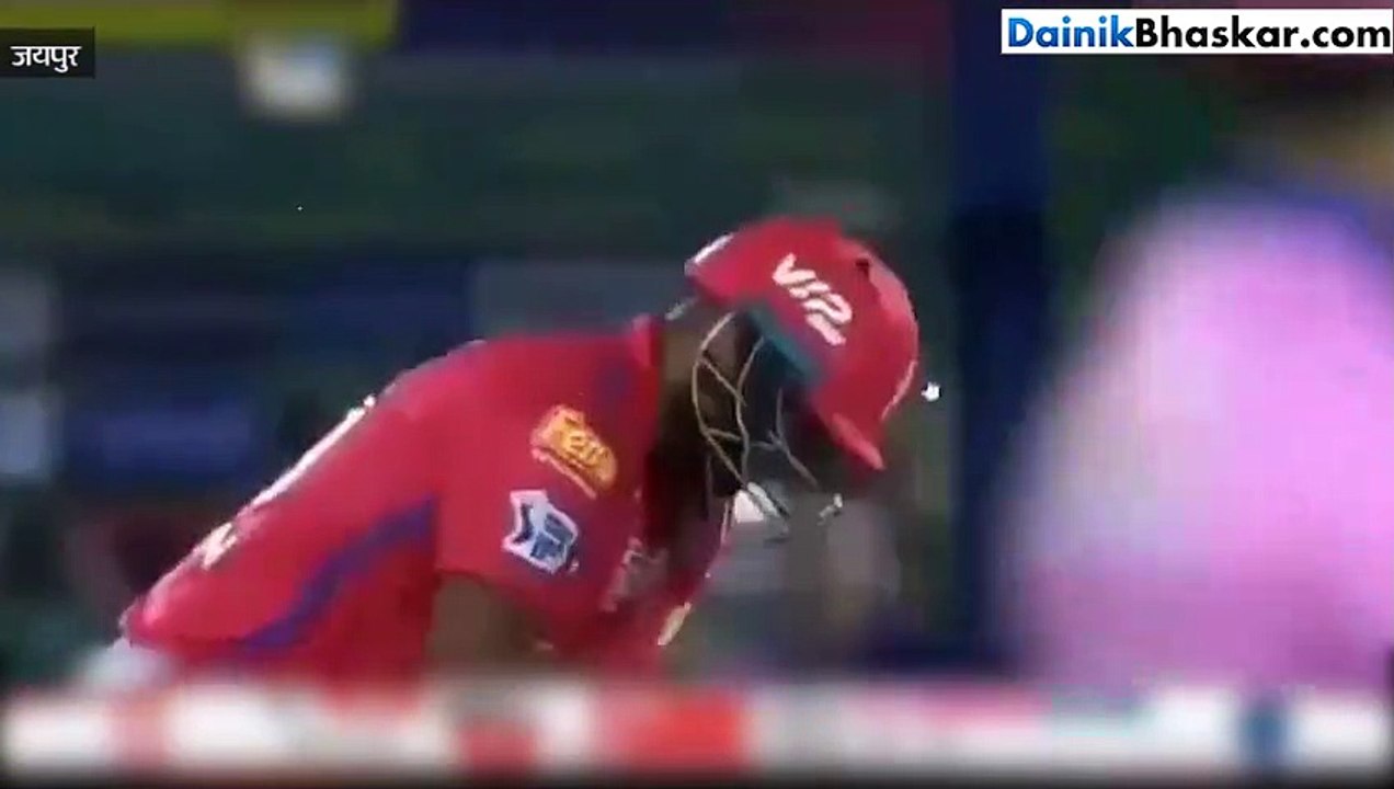 जब आईपीएल मैच के बीच लगे 'चौकीदार चोर है' के नारे