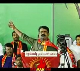 இலங்கைக்கு சீமான் ஆவேச எச்சரிக்கை!-வீடியோ
