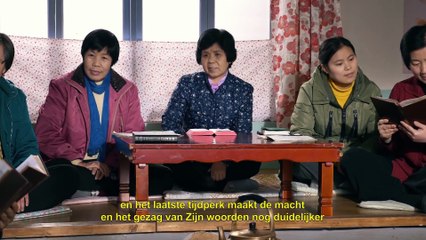Christelijke film ‘Het mysterie van de goddelijkheid het vervolg’ Clip 5