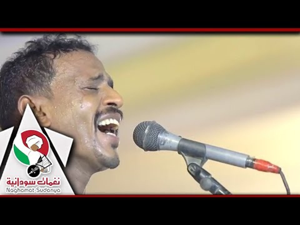 محمد النصري اجيك مشتاق واجيك ولهان اغاني سوداني...