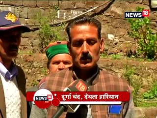 कुल्लू में फिर से शुरू हो गई बलि प्रथा, राज्यपाल से की लोगों ने शिकायत