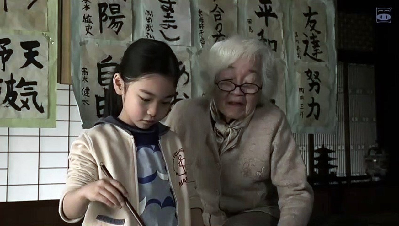 超級特務 SP-PART2