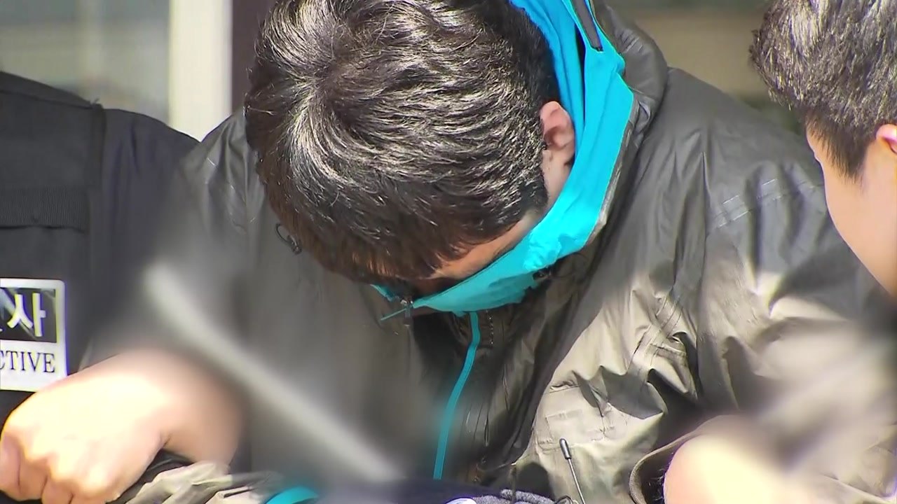 '이희진 부모 살해' 김다운 얼굴 공개...검찰 송치 / YTN
