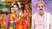 भाई-भाई का कैसा हो स्नेह, जानें रामायण के पात्रों से, UNKNOWN Story of Ram's brother Bharat |Boldsky