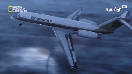 HD تحقيقات كوارث جوية  | الموت من الشتاء