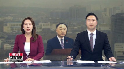 Extra budget for fine dust could surpass US$ 880 million: Finance minister