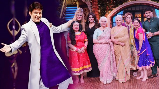 The Kapil Sharma Show to welcome Waheeda Rehman, Asha Parekh & Helen | FilmiBeat