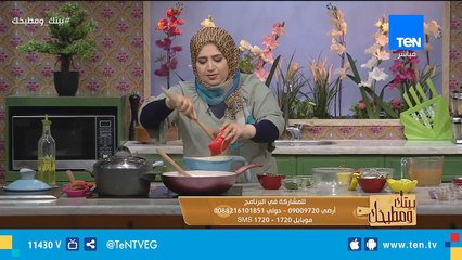 طريقة عمل سبيت وجمبري بكريمة الليمون الحارة مع الشيف غادة مصطفى