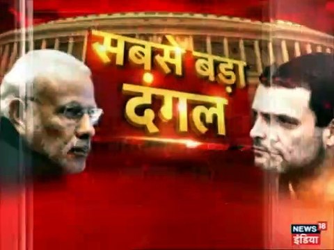 RJD ने जारी की बिहार के स्टार प्रचारकों की लिस्ट, 40 चेहरों में मीसा भारती को नहीं मिली जगह