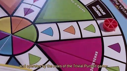 Trivial Pursuit Hotel