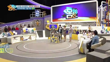 대사증후군 탈출을 돕는 '율무'와 '녹차' (ft. 다이어트 식품)