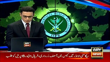 سائنسدانوں، انجینئرز کو ستارہ امتیاز اور دیگر اعزازات دینے کی تقریب