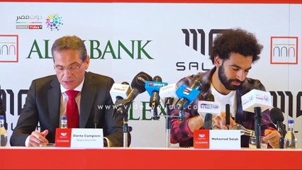 شاهد تصريحات محمد صلاح في مؤتمر صحفي باستاد الأنفيلد في ليفربول
