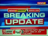 Lok Sabha Elections 2019: Sheila Dixit Press Conference, No Decision on Congress-AAP Alliance