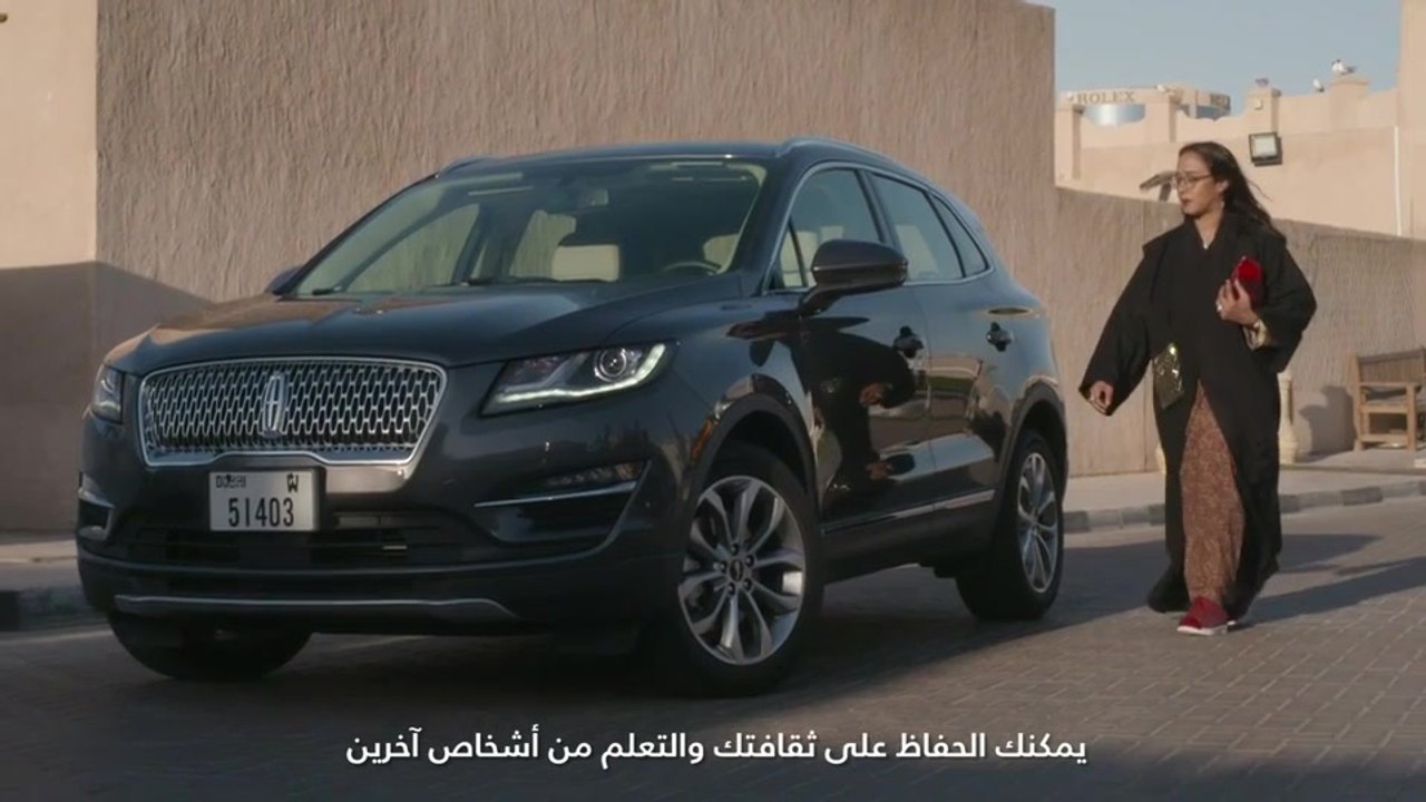 لنكولن - عايدة البوسعيدي - اليوم العالمي للمرأة