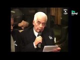 El alegato final de Luciano Benjamín Menendez en el juicio por delitos de lesa humanidad parte 2