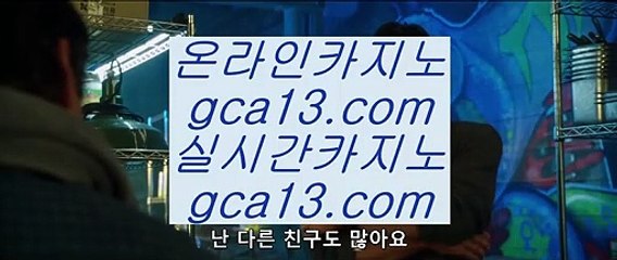 ✅룰렛게임✅  ✅마하라자 호텔     https://hasjinju.tumblr.com   마하라자 호텔✅  ✅룰렛게임✅