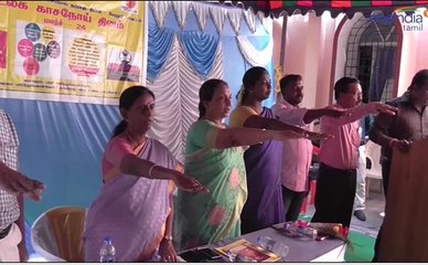 காசநோய் தடுப்பு பிரிவின் சார்பில் காசநோய் குறித்து துப்புரவு தொழிலாளர்களுக்கு விழிப்புணர்வு-வீடியோ